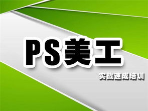 徐州平面設(shè)計培訓(xùn) 時代電腦專修學(xué)校,打造精品設(shè)計師