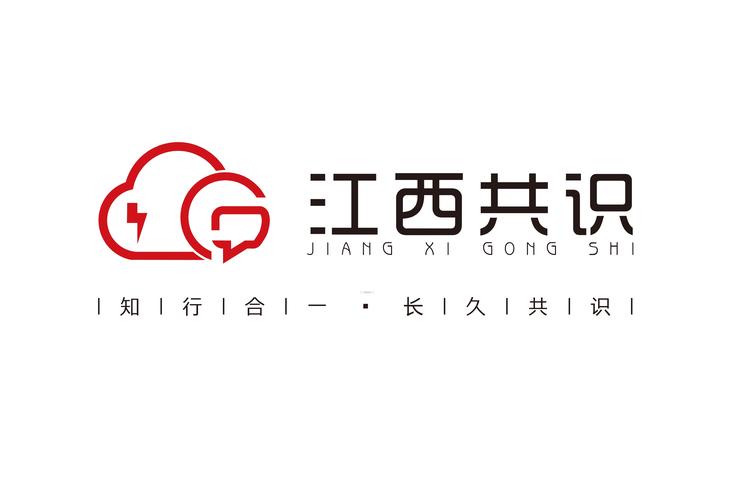 江西企業網站設計公司哪家好？詳解家政服務行業網站與圖文設計的關鍵
